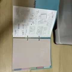 KOKUYO Campus 2穴 バインダーノート B5サイズ
