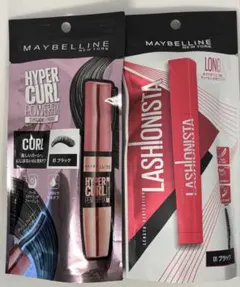MAYBELLINE マスカラ2点セット