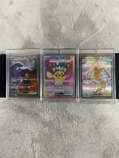 ポケカ高騰，メガドリームSARセット売り