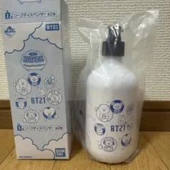 BT21 ソープディスペンサー