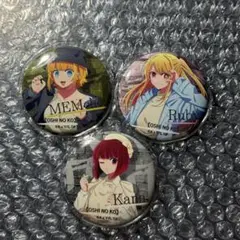 推しの子 缶バッジ 有馬かな ルビー memちょ ジャンフェス