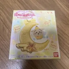 ちいかわ ジュエリースイングチャーム うさぎ