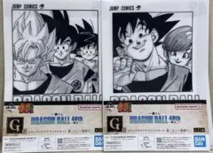 新品　ドラゴンボール　一番くじ　40th 其之二 G賞 クリアファイル　2点