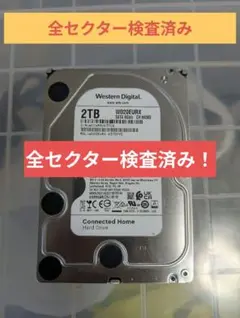 AVコマンド対応】WD20EURX 2TB HDD レコーダー向け② - メルカリ