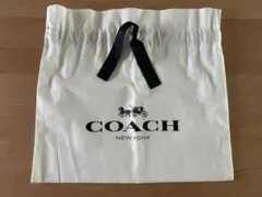 COACH ショップ袋 ホワイト　巾着