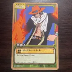 ONE PIECE シャンクス カードダス 600 - メルカリ
