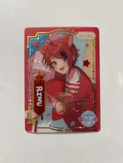 2025年最新】ふぁみこれ レア 莉犬の人気アイテム - メルカリ