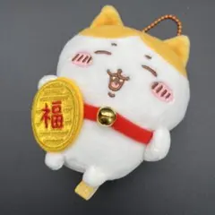 【ちいかわ】招福！ハチワレマスコットぬいぐるみ　招き猫　イエロー　小判　鈴