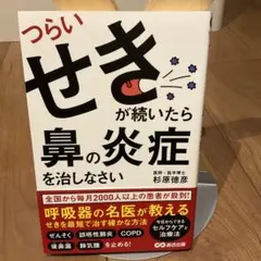 Item thumbnail for item a62ae8b8-ea94-43fb-a73f-d97fe3e05879