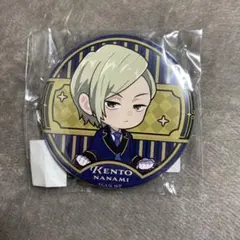 呪術廻戦 サンシャインシティプリンスホテルコラボ 缶バッジ 七海建人 新品未開封