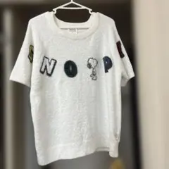 スヌーピー ルームウェア