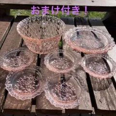 セット！おまけ付き！昭和レトロ　クリアガラスボウル、大プレート、小プレート5枚