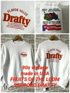 ヴィンテージ スウェット usa製