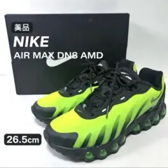 NIKE AIR MAX DN8 AMD HQ4681-010 26.5 美品