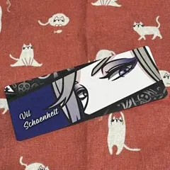 ツイステ V2アート 特典しおり ヴィル