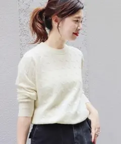 ジャーナルスタンダード　カシミア　ケーブルニット