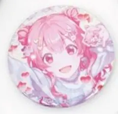 める様 缶バッジ