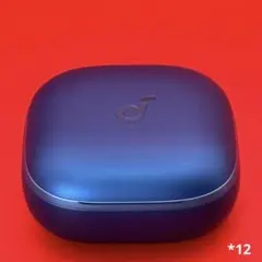 Soundcore Liberty 5の充電ケースのみ