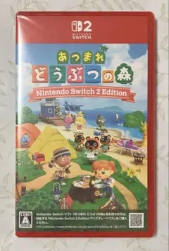 【新品未開封】あつまれどうぶつの森　Nintendo Switch2