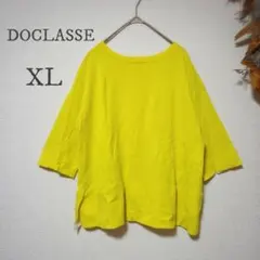 Item thumbnail for item 7db99f20-ff40-4ea3-85e7-40b9a7388fe6