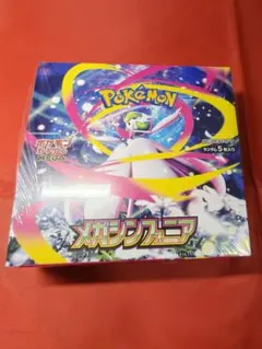 メガブレイブx1 メガシンフォニアx1 2BOX シュリンク付き