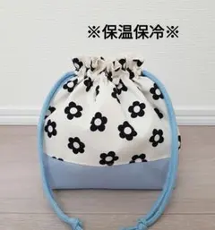 【O-77】ハンドメイド お弁当袋 巾着袋 保温保冷花柄 水色