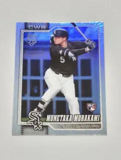 村上宗隆 ホワイトソックス RC レインボーフォイル Topps MLB - メルカリ