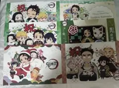 鬼滅の刃 ランチョンマット ②