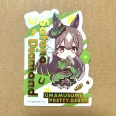 ウマ娘 サトノダイヤモンド ダイカットステッカー
