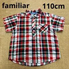 familiar 半袖チェックシャツ 110cm