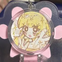 自作キーホルダー