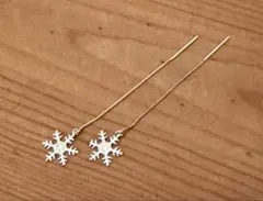 Item thumbnail for item 91deba8c-71f8-45e0-aaec-ce108b3045e9