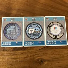 マンホールカード　神奈川県横浜市・川崎市
