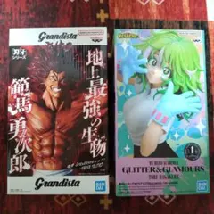 僕のヒーローアカデミア 葉隠透 grandista 範馬勇次郎 ２体セット