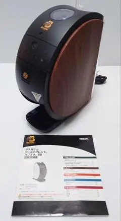 ネスカフェゴールドブレンドHPM9639【未使用品】のサムネイル