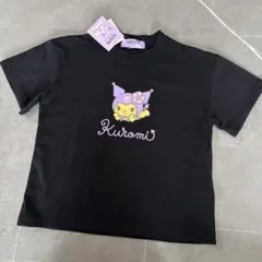 【新品タグ付き】クロミ 半袖Tシャツ 130 サンリオ KUROMI ブラックのサムネイル