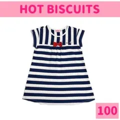 HOT BISCUITS/ホットビスケッツ ボーダー ワンピース size100