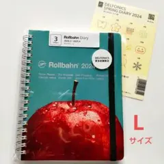 2026年最新】ロルバーン 2024 4月の人気アイテム - メルカリ