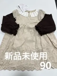 juo 女の子 ベビー ワンピース 刺繍 ベージュ 90 新品
