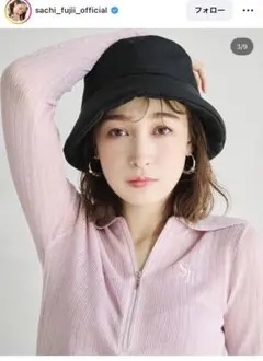 rienda 新品 フロントジップSRニットワンピース ピンク 完売品⭐︎