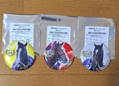 有馬記念 缶バッジ オルフェーヴル キタサンブラック イクイノックスのサムネイル