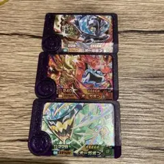 Item thumbnail for item 640135da-7b58-4ac9-a2cd-541ea3290c1e