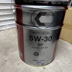 出光興産 apollostation oil 5w-30 20L×1缶 ペール缶 - メルカリ