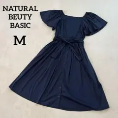 NATURAL BEAUTY BASIC♡ミモレ丈　半袖ワンピース【M】フリル袖