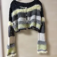 Kastaneボーダー透かしニットカーディガン グレー、イエロー