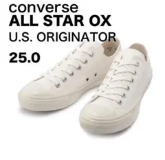 converse コンバース ALL STAR U.S. ORIGINATOR