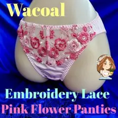 Item thumbnail for item 1bcf8f14-73ee-49fe-a82e-fa5f8c093e69