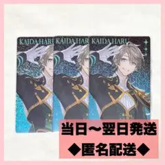 甲斐田晴【にじさんじ7周年】【ART OF NIJISANJI】 - メルカリ