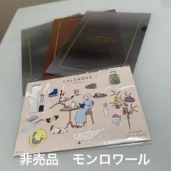 Item thumbnail for item e8d9ac23-fca0-4586-b66f-38e1f366d3fb