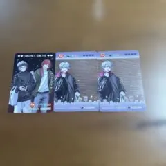 にじさんじ すき家 カード 3枚セット